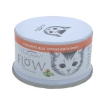 Pure paws高湯貓罐頭 吞拿魚+奇異果 80g (PPF10) 貓罐頭 貓濕糧 Pure paws 寵物用品速遞