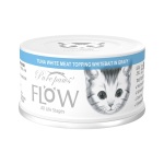 Pure paws高湯貓罐頭 吞拿魚+白飯魚 80g (PPF08) 貓罐頭 貓濕糧 Pure paws 寵物用品速遞