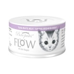 Pure paws高湯貓罐頭 吞拿魚+鯛魚 80g (PPF06) 貓罐頭 貓濕糧 Pure paws 寵物用品速遞