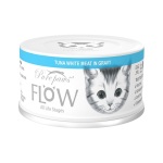 Pure paws高湯貓罐頭 吞拿魚 80g (PPF01) 貓罐頭 貓濕糧 Pure paws 寵物用品速遞