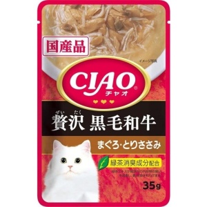 貓罐頭-貓濕糧-日本CIAO袋裝湯包-極上黑毛和牛-40g-紅黑-CIAO-INABA-寵物用品速遞