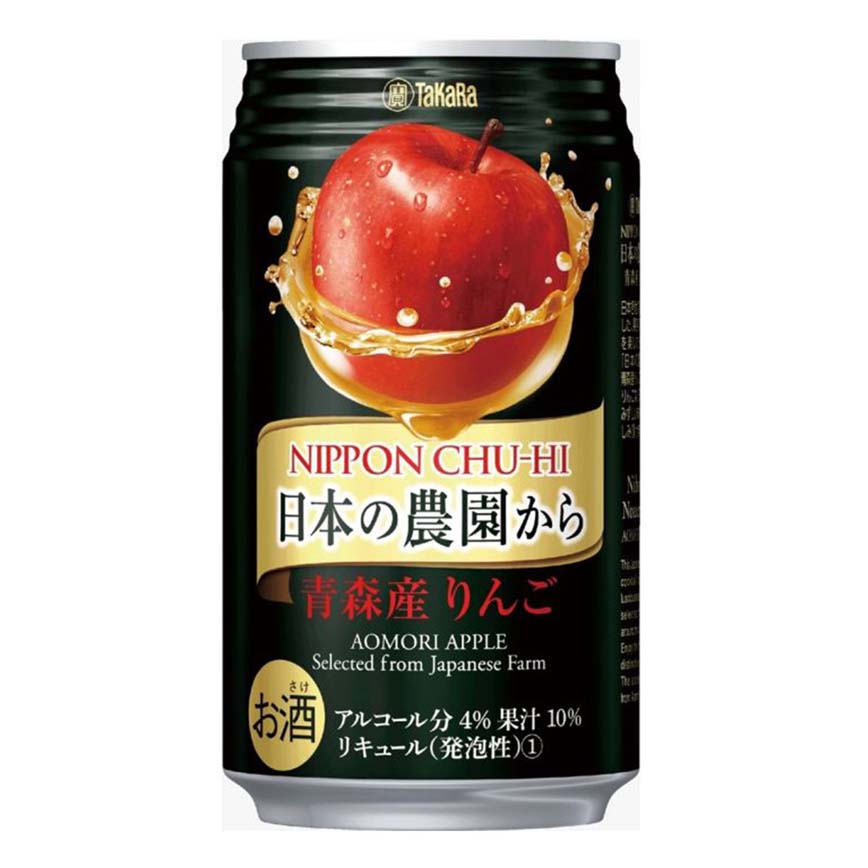 寶酒造 日本農園青森產蘋果汁汽酒 LD-617300 350ml (TBS)