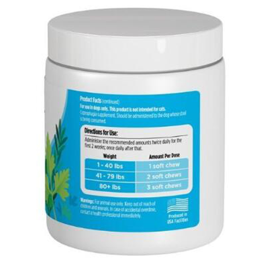 Solid Gold 素力高 停吃便丸 60粒 (犬用) (SG608) (圖片4)