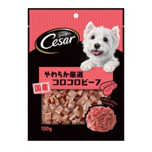 狗小食-Cesar-主廚精選香嫩牛肉粒-100g-其他-寵物用品速遞