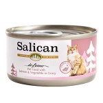 Salican 貓罐頭 肉汁三文魚+蔬菜 85g (002883) 貓罐頭 貓濕糧 Salican 寵物用品速遞