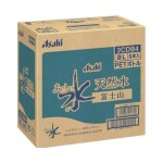 日本Asahi 富士山之天然水 2L 6支裝 (TBS) - 清貨優惠 生活用品超級市場 飲品
