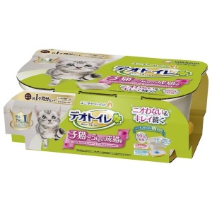 貓咪日常用品-日本unicharm-無蓋雙層套裝-幼貓適用-連貓砂-尿墊-貓砂盤-寵物用品速遞