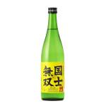 高砂造酒 國士無雙 特別純米酒 烈 1.8L 清酒 Sake 國士無雙 清酒十四代獺祭專家