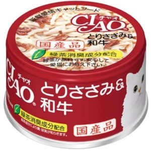 貓罐頭-貓濕糧-日本CIAO貓罐頭-特選滋味和牛味-C-33-80g-暗紅-CIAO-INABA-寵物用品速遞