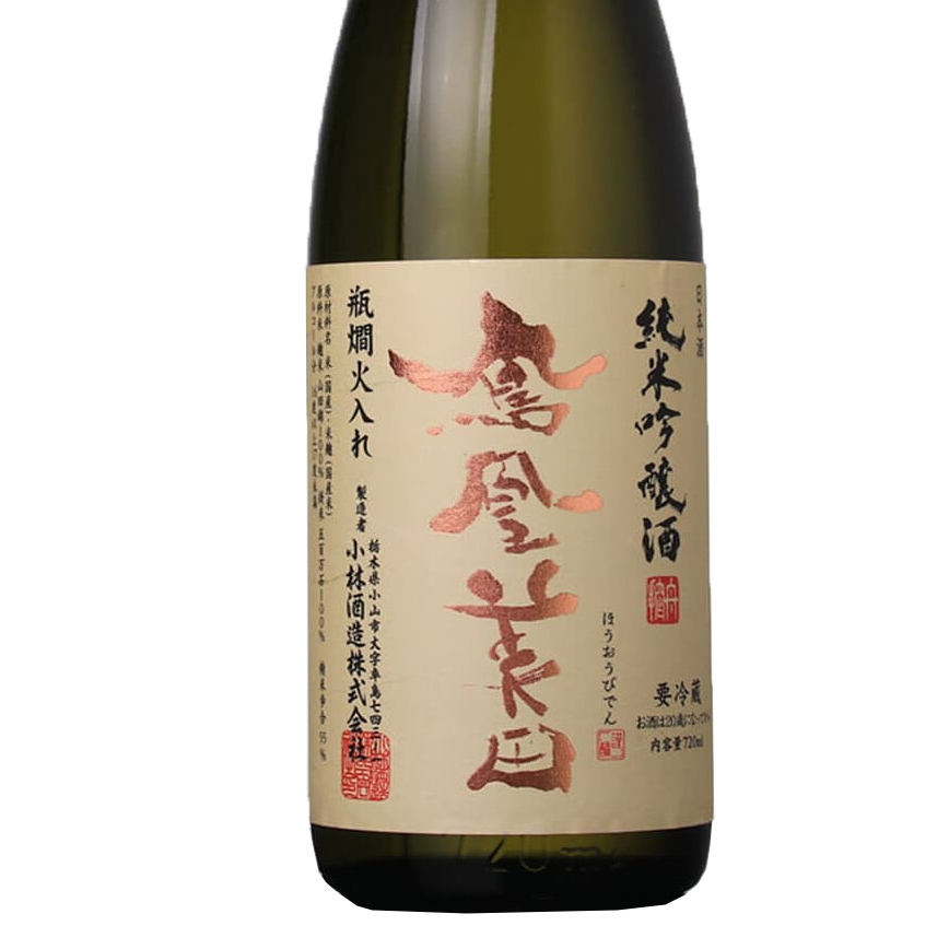 小林酒造 鳳凰美田 純米吟釀 五百万石 火入れ 1.8L (圖片3)