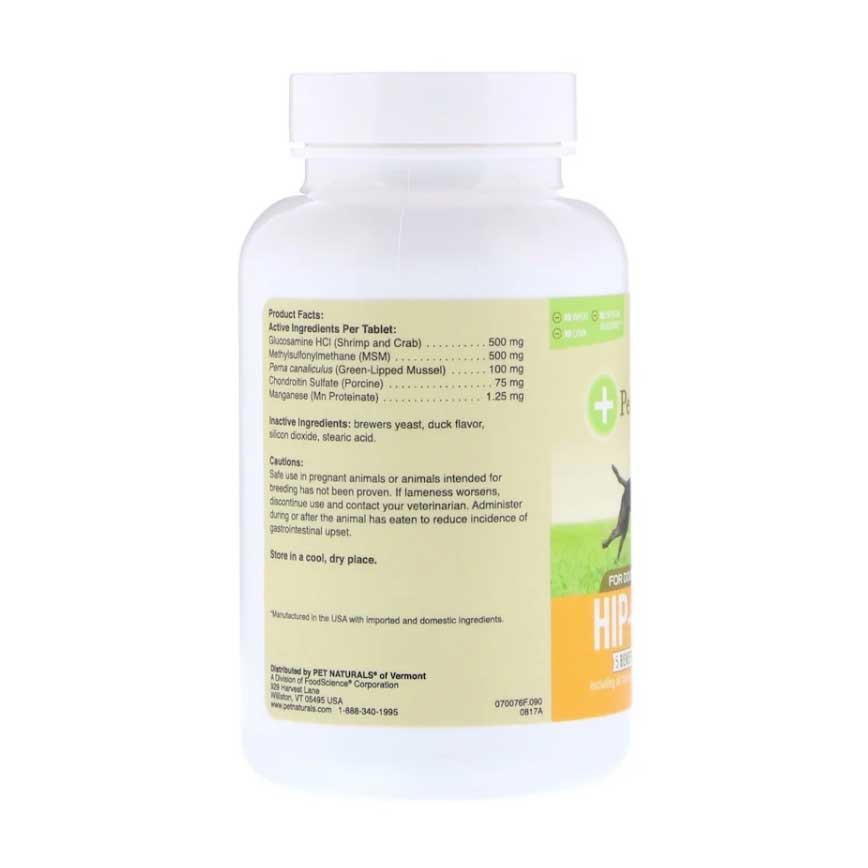 Pet Naturals 功能小食 修復關節咀嚼片 適合各型犬 PEN-00563 60片 (圖片3)