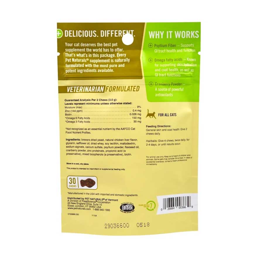 Pet Naturals 功能小食 Hairball 貓用美毛養腸咀嚼片 PEN-00366 30片 (0700866) (圖片3)