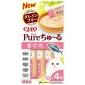 貓小食-日本CIAO肉泥餐包-Churu-Pure-無添加吞拿魚肉醬-56g-SC-321-CIAO-INABA