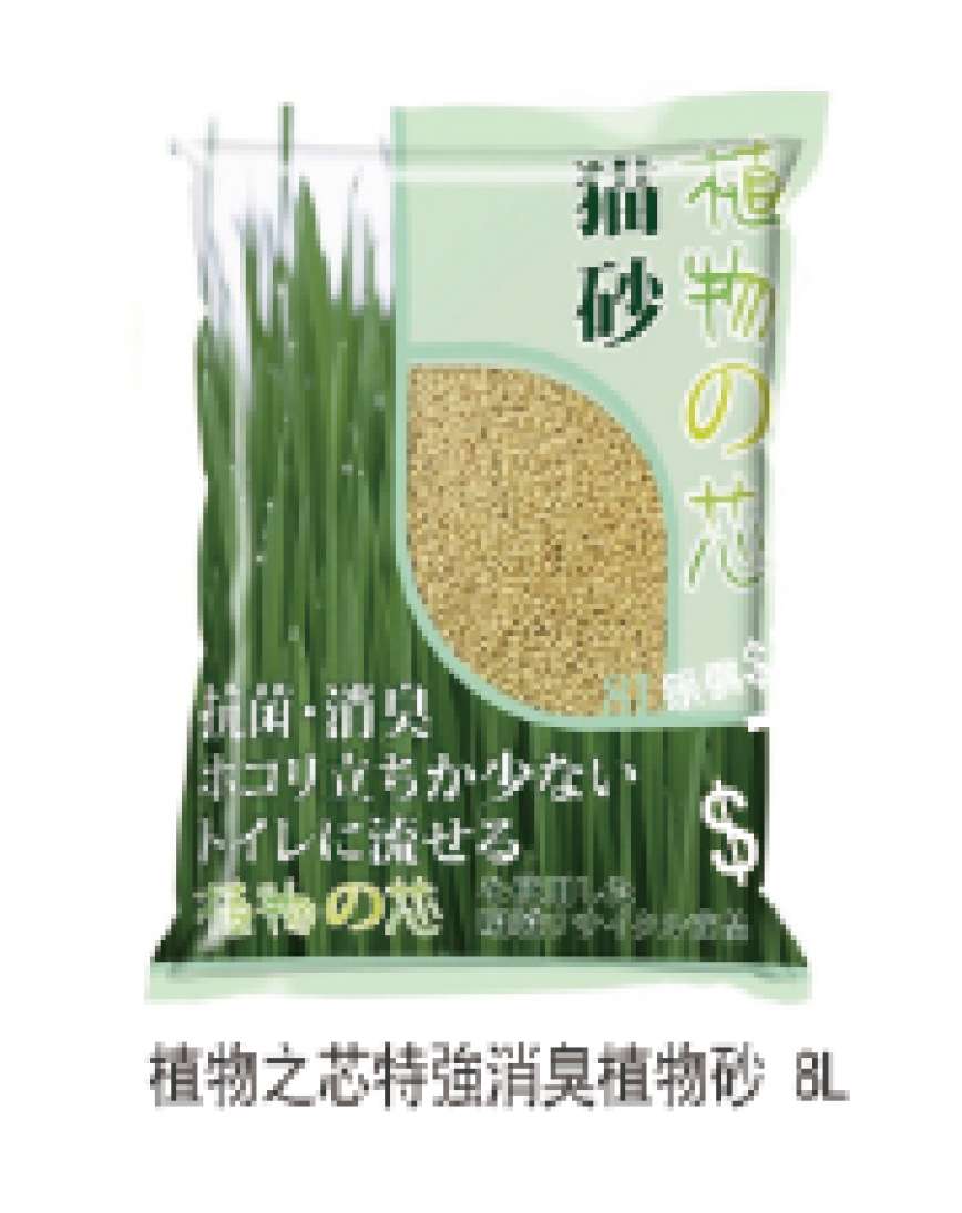 植物之芯 植物之芯特強消臭植物砂 8L