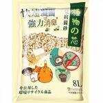 豆腐貓砂 植物之芯快速凝固消臭豆腐貓砂 8L 貓砂 豆腐貓砂 寵物用品速遞