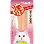 CIAO 貓零食 日本烤雞胸肉 蟹肉棒味 30g (QYS-01) 貓零食 寵物零食 CIAO INABA 貓零食 寵物零食 寵物用品速遞