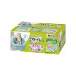 Unicharm 日本無蓋雙層貓砂盆連托盆套裝 (連貓砂+尿墊) (天藍色) - 限定品 貓咪日常用品 貓砂盤 寵物用品速遞