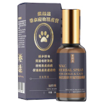 黃啟昌草本寵物護膚寶 50ml (58118) (TBM) 貓犬用清潔美容用品 皮膚毛髮護理 寵物用品速遞