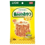 日本獅王LION Pet 貓用潔齒肉條零食 雞肉+芝士味 20g (黃) 貓零食 寵物零食 其他 寵物用品速遞