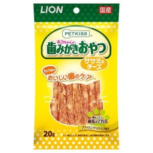 貓小食-日本獅王LION-Pet-貓用潔齒肉條零食-雞肉-芝士味-20g-黃-其他-寵物用品速遞
