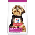 Hill's 希爾思 狗糧 小型成犬專用系列羊飯 4.5lb (2896) 狗糧 Hills 希爾思 寵物用品速遞