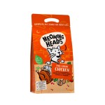 Meowing Heads 貓糧 全天然成貓配方 雞肉及鮮魚 1.5kg (MHC15) (深橙) 貓糧 貓乾糧 Meowing Heads 寵物用品速遞