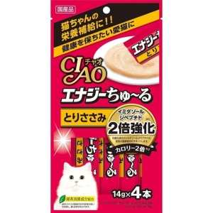 貓小食-日本CIAO肉泥餐包-2倍強化-高能量雞肉醬-56g-SC-163-CIAO-INABA-寵物用品速遞