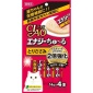 貓小食-日本CIAO肉泥餐包-2倍強化-高能量雞肉醬-56g-SC-163-CIAO-INABA