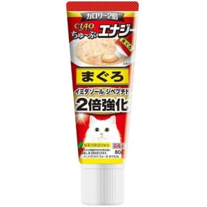 貓咪保健用品-日本CIAO-2倍強化-綜合海鮮營養膏-80g-CS-181-營養膏-保充劑-寵物用品速遞