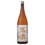 寫樂 純米吟釀 1.8L 清酒 Sake 寫樂 清酒十四代獺祭專家