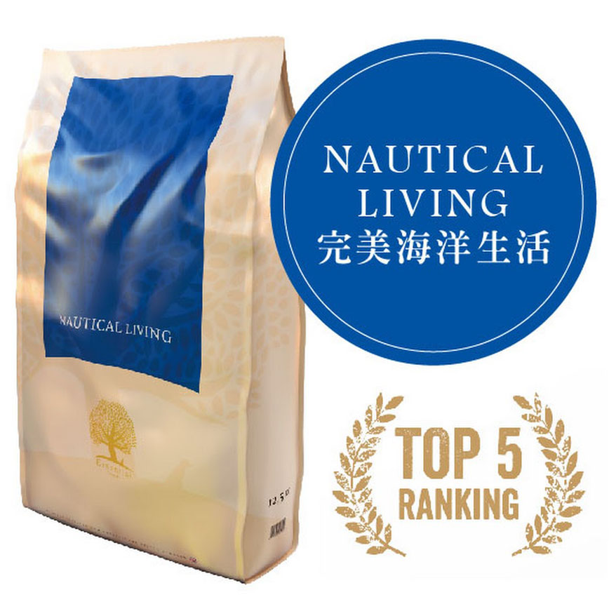Essential Foods 易膳 狗糧 完美海洋生活 Nautical Living 10kg (大粒) (NL-10) (新包裝) (圖片6)