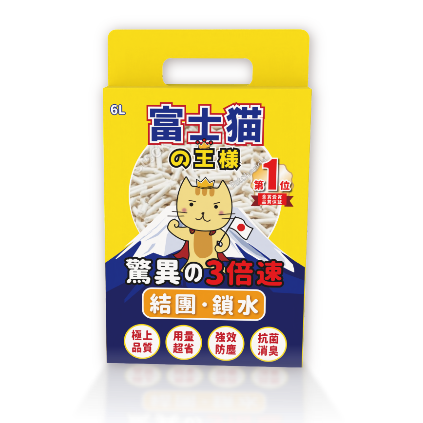 【Hills Hills 換購品】富士貓之王樣 3.0粗粒 益生菌天然玉米豆乳 豆腐貓砂 原味 6L - 原裝行貨
