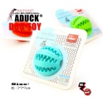 Aduck 玩具嚴選 狗狗訓練 橡膠食物誘導彈力球(顏色隨機) 狗狗 狗玩具 寵物用品速遞
