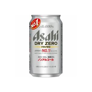 其他飲料-Others-日本Asahi-無酒精啤酒-Dry-Zero-350ml-2罐裝-酒-清酒十四代獺祭專家
