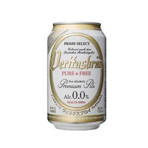 其他飲料-Others-日本VeritasBroy-PURE-FREE-無酒精啤酒-330ml-2罐裝-酒-清酒十四代獺祭專家