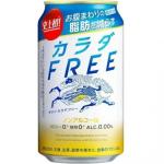 日本麒麟 Body FREE 無酒精減肥啤酒 350ml (2罐裝) (TBS) 酒 其他飲料 Other Drinks 清酒十四代獺祭專家