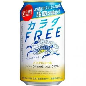 其他飲料-Others-日本麒麟-Body-FREE-無酒精減肥啤酒-350ml-2罐裝-酒-清酒十四代獺祭專家