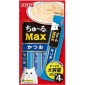 貓小食-日本CIAO-肉泥餐包-Max-鰹魚肉醬-56g-TSC-102-CIAO-INABA
