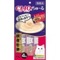 貓小食-日本CIAO-肉泥餐包-國產牡蠣肉醬-56g-SC-110-CIAO-INABA