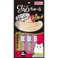 貓小食-日本CIAO-肉泥餐包-極品吞拿魚肉醬-56g-SC-150-CIAO-INABA