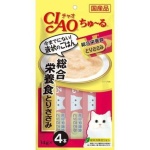 CIAO 貓零食 日本肉泥餐包 綜合營養食 雞肉 14g 4本入 (SC-148) 貓零食 寵物零食 CIAO INABA 貓零食 寵物零食 寵物用品速遞