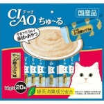 CIAO 貓零食 日本肉泥餐包 鰹魚柴魚肉醬 14g 20本袋裝 (SC-130) (TBS) 貓小食 CIAO INABA 貓零食 寵物用品速遞