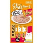 CIAO 貓零食 日本肉泥餐包 鰹魚柴魚肉醬 14g 4本入 (4SC-75) 貓零食 寵物零食 CIAO INABA 貓零食 寵物零食 寵物用品速遞
