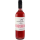 紅酒-Red-Wine-Mancura-Etnia-Rose-Central-Valley-智利馬高玫瑰紅酒-750ml-智利紅酒-清酒十四代獺祭專家