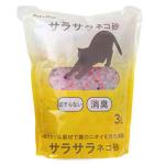 礦物貓砂 日本Pet's One柔滑除臭礦物砂 3L - 限時優惠 (TBS) 貓砂 礦物貓砂 寵物用品速遞