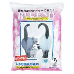 紙貓砂 日本BLUENO變藍再生紙貓砂 香皂味 7L 貓砂 紙貓砂 寵物用品速遞