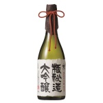 梵 極秘造 純米大吟釀 低温3年間熟成 720ml 清酒 Sake 梵 Born 清酒十四代獺祭專家