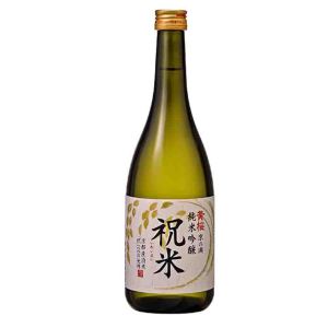 清酒-Sake-黃櫻-純米吟釀-祝-720ml-其他清酒-清酒十四代獺祭專家