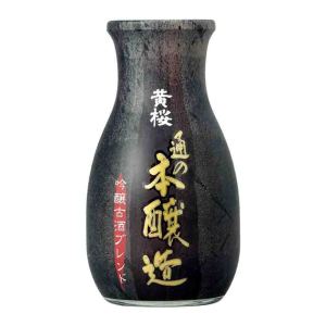 清酒-Sake-黃櫻-通之-本釀造-180ml-其他清酒-清酒十四代獺祭專家