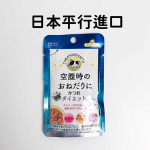 日本三洋食品 低熱量低脂肪 鰹魚濕糧 40g (藍) (日本平行進口) (TBS) 貓罐頭 貓濕糧 三洋食品たまの伝説球之傳說 寵物用品速遞
